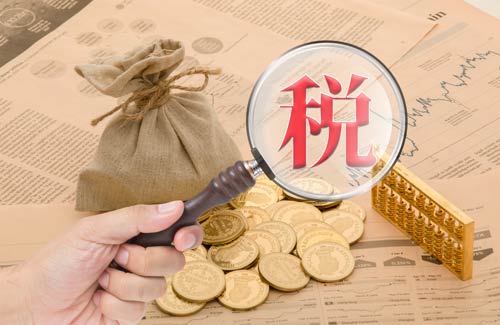 企业为什么要重视税务审计？哪些情况需要开展税务审计？