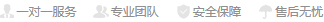 代扣代缴个人所得税分录（代扣代缴个人所得税账务处理）