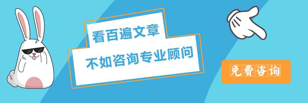 怎么办理高新技术企业认定 怎么办理高新技术企业认定手续